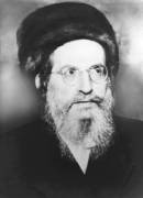 Het voorwoord bij Talmoed Esser ha-sfirot rabbi