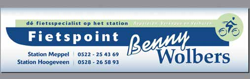 Wedstrijdschema E pupillen Veld 3 Leeftijdscategorie E - Veld