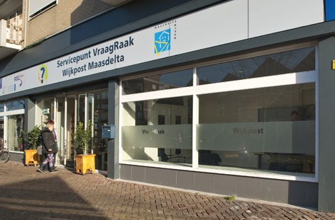 MEI 2014 Pagina 17 OVERIGE INFORMATIE VRAAGRAAK Gemeente Maassluis heeft gekozen voor een plek waar inwoners terecht kunnen voor vragen, informatie, advies en kortdurende ondersteuning.