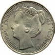 851/S) - PR 250 1967 25 Cent