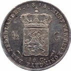 25 Cent 1824 B (Sch.