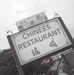 In het ruime restaurant (mét parking) vind je een brede waaier aan Chinese specialiteiten: soepen en voorgerechten, stoofpotjes, filet pur, nasi en bami goreng, vegetarische gerechten en zoveel meer