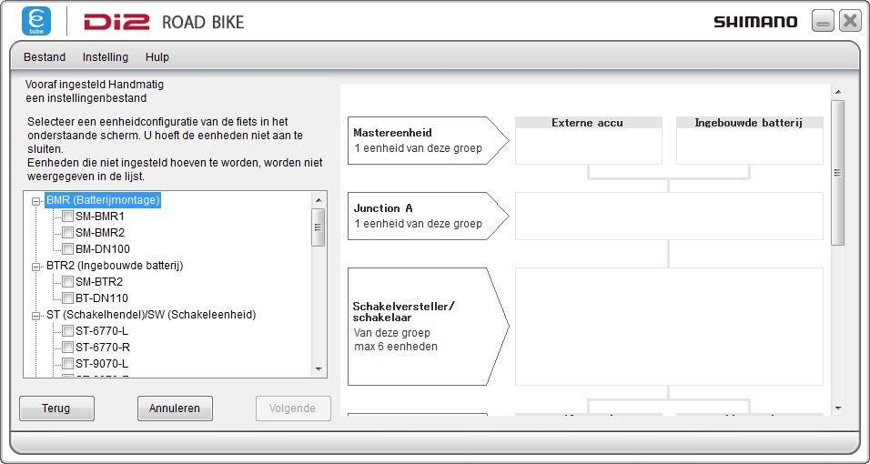 ELKE FUNCTIE VAN E-TUBE PROJECT Deze functie dient om één of meerdere eenheden te verbinden en alle instellingen van deze eenheden tegelijkertijd te lezen of te schrijven.