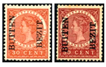 Pas in februari 1910 werden de postzegels met twee strepen en zonder opdruk Java en Buiten Bezit aan het loket verkrijgbaar gesteld, waarbij als vroegste datum van gebruik 4 februari 1910 werd