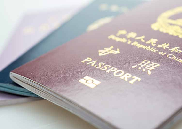 Algemeen Jurisprudentie Geen paspoort na herkrijgen Chinese nationaliteit X is in 1969 in de Volksrepubliek China geboren met de Chinese nationaliteit.