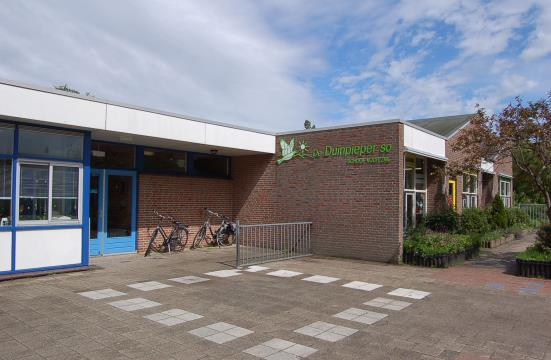 Het bestuursbureau is, per oktober 2015 verhuisd naar de locatie Donizettilaan 1a in Leiden.