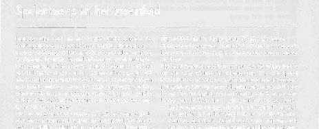 Tevens was er de mogelijkheid om te luisteren naar verhandelingen over psychomotorische therapie in de psychogeriatrie en het z.m.o.k.-onderwijs. Hieronder volgt het verslag van die dag.