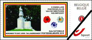 4 De MyStamp heeft als illustratie het monument voor het 7de Linieregiment opgericht in 1932 om de vele gesneuvelde manschappen van het regiment te eren.