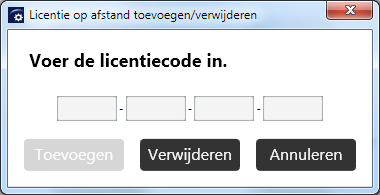 7. De Interactive Whiteboard-instellingen wijzigen Uw licentie op afstand toevoegen of verwijderen Deze sectie geeft uitleg over het inschakelen van de whitboardsessies op afstand, door een