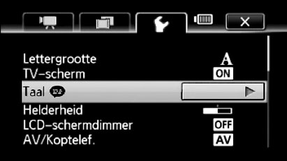 De instellingsmenu s 1 Alleen in de stand of : Raak [FUNC.] aan. 2 Raak [MENU] aan om de instellingsmenu s te openen.