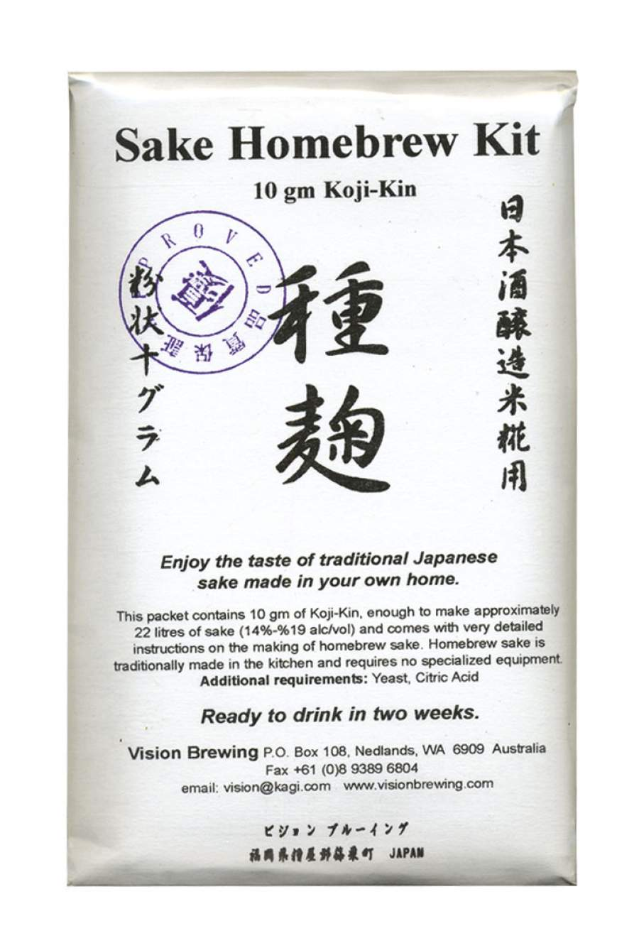 Wijngist WYEAST 4134 Sake Gebruikt in combinatie met de koji-kin cultuur voor op rijst gebaseerde dranken zoals Sake, Nigori, Dai Gingo Ook geschikt voor pruimenwijnen.