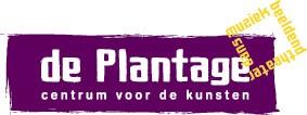 Toelichting exploitatie overzicht Plantage 2013 Het kalenderjaar 2013 was het eerste jaar van De Plantage als intern verzelfstandigd onderdeel van de gemeente Tiel.