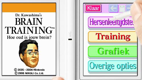 Daarnaast had Dr. Kawashima s Brain Training een aparte eigenschap: de console moet op zijn kant gezet worden om te spelen. Je houdt de handheld dus vast als een boek.