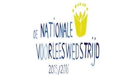 De kinderen van groep 1-3 hebben vanmiddag naar de theatervoorstelling gekeken van De Vuurtoren Wacht gespeeld door Het Houten Huis.