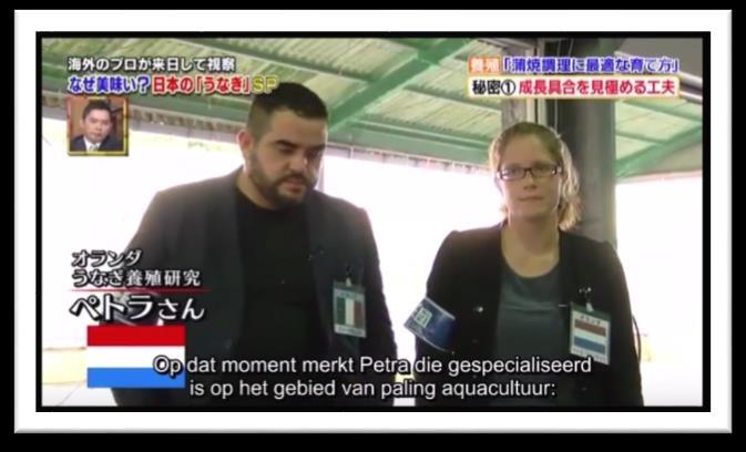 Glasaal Volendam in Japan Zoals u misschien gezien heeft op onze Facebook-pagina is manager Petra van Dijk naar Japan geweest voor opnames van een televisieprogramma over paling.