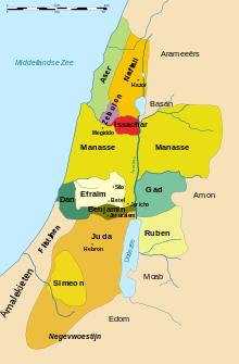 Waarom koos David niet voor Hebron maar voor een andere stad als hoofdstad? Zie 2 Samuel 5 Zodra David op de troon van Israël zat, zag hij uit naar een geschiktere hoofdstad voor zijn rijk.