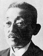 Takagi Kummer (1810-1893),