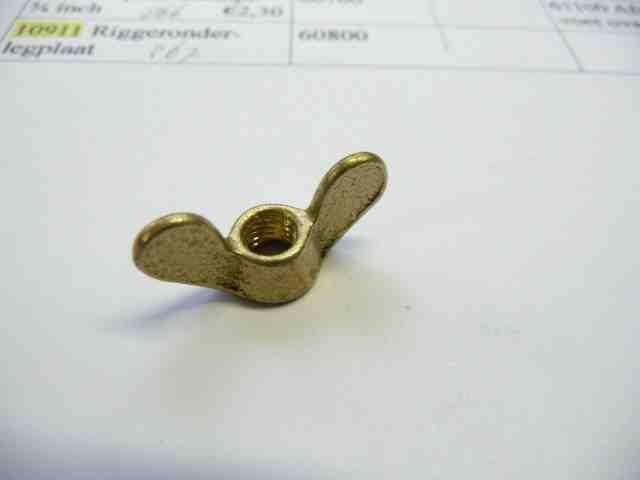 10942 Open ring 1mm 61210