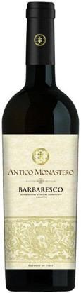 Antico Monastero Barbaresco Aromas of stewed fruits, dried flowers and leather fill the nose.