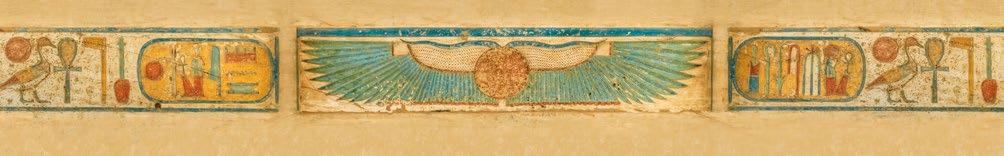 Voorkant: fries met gevleugelde zon en cartouches van Ramses III.