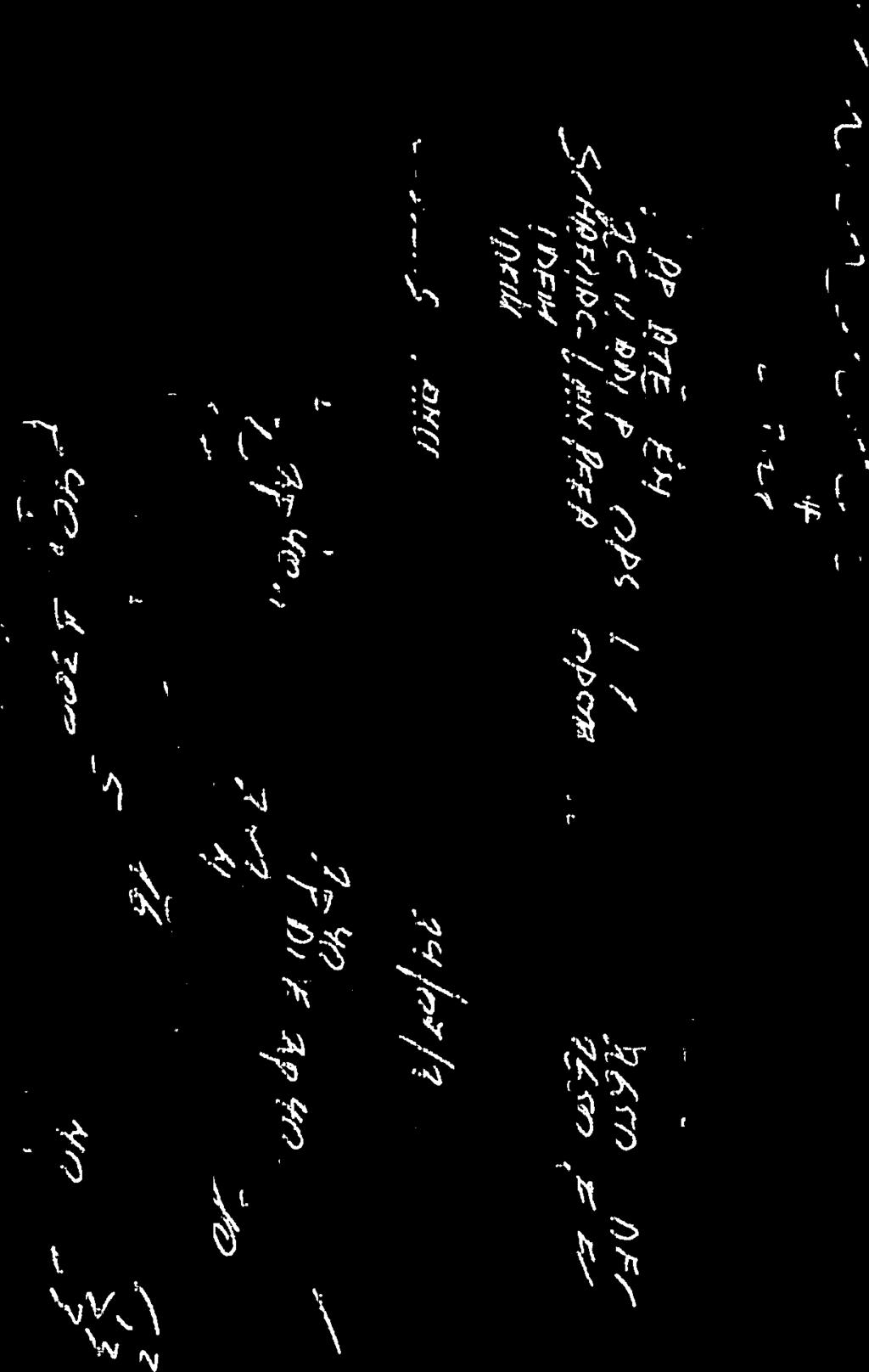 ....DmschakeIaar: stand Hoofdbeveiliglng Zek Schak Meter bordverbinding kabeltype aantal geleiders doorsnede mm 2 Voedingsbekabeling: kabeltype.- aantal geleiders.