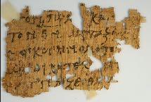 De papyrus codex in de binding, is nu in het Koptisch Museum, Cairo, bekend als Nag Hammadi Codex I, of Jung Codex.
