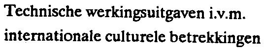 XVII 762/124-4 Technische werkingsuitgaven audio-visueel materieel provinciale uitleendienst 47.996 1.78.693 1.425. 1.425. 13 762/124-5 Onderhoudskosten provinciaal ticketsysteem 5.