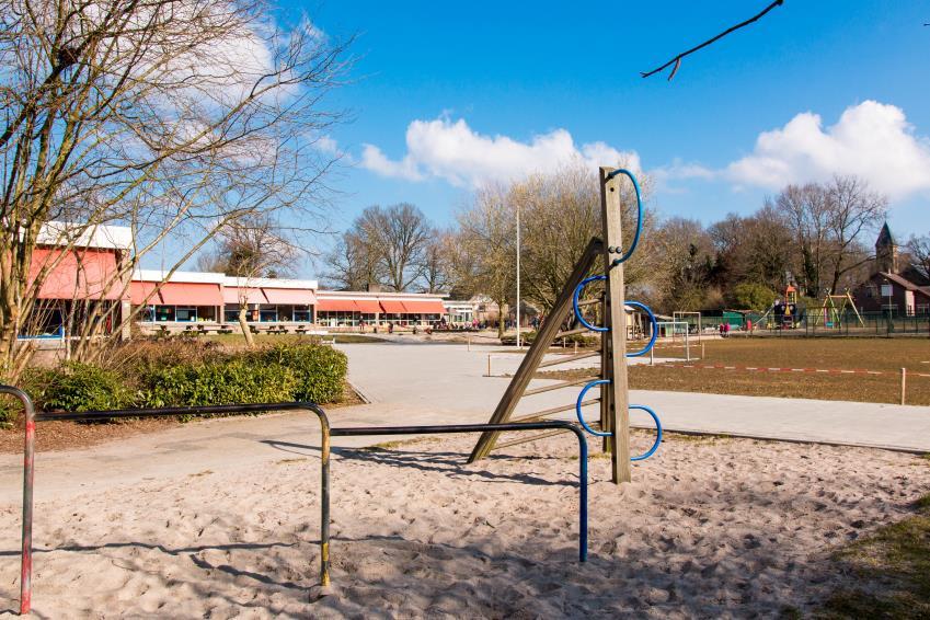 Inschrijfformulieren kunt u vragen bij de directeur/ ib-er of bij 1 van de leerkrachten. Van de oudervereniging: Een poos geleden hebben een oproep gedaan voor de Ouder Vereniging!