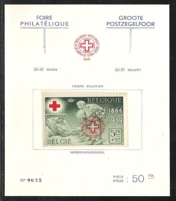 582BA - Week van het Rode Kruis - Grote postzegelfoor - zegel uit kaart 582B - Kaart 582B 1941 Koningin