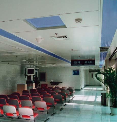 Onder : Beijing Haidian hospital, Beijing, China Architect: Zhong Yi Decoration & Construction Product : XL plafond Verdekt