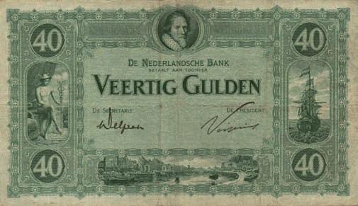 40 Gulden 1860 model Reliëfrand (Mev. 91-10 / AV 59.