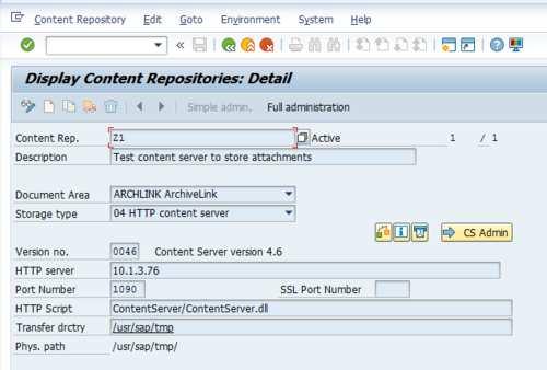 ArchiveLink Basic Customizing Define Content Repositories. 2.