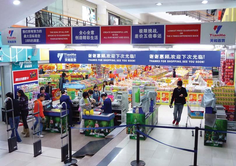 Chinese supermarkten weten zeer goed in te spelen op de binnenlandse behoeften en zijn inmiddels geduchte concurrenten van buitenlandse ketens, zoals deze Tian en de lagere grond- en bouwkosten, maar