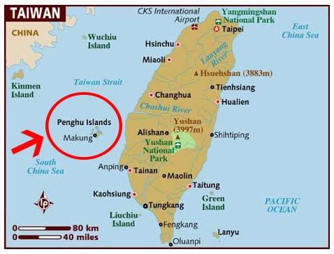 Dag 3 en 4: Naar de Penghu-eilanden: De geschiedenis van de Nederlands op Taiwan begint niet op het eiland zelf, maar op de Penghueilanden, gelegen in de Straat Taiwan.
