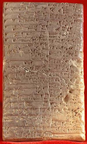 Kleitablet met Sumerisch spijkerschrift uit ca. 2.400 v. Chr.) Bullae: aanvankelijk werden driedimensionale vormpjes van klei gemaakt die goederen en aantallen symboliseerden.