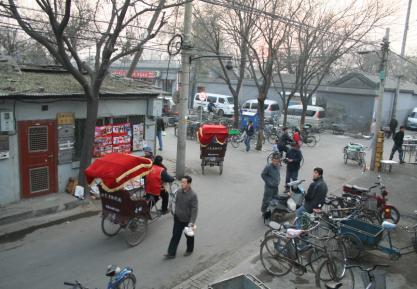 Dag 3/ 2 december: Beijing- Nachttrein- Hohot (O+L) Vandaag bezoekt u optioneel de Verboden stad of de Chinese Muur. U kunt ook fietsen.