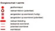 Bedrijven kunnen gebruik maken van warmte en koude uit de gebouwschil, de buitenruimtes en de bodem. Ook kunnen bedrijven onderling warmte uitwisselen.