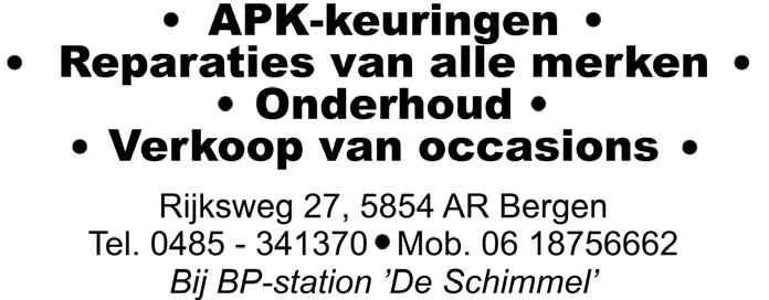 Je kunt je vanaf nu aanmelden voor het reisje op 23 april naar het Boerenbondsmuseum in Gemert.