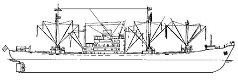 Koopvaardij 16.10.009 containerschip ss "Nedlloyd Delft", "Nedlloyd Dejima" (1973) - Kon.