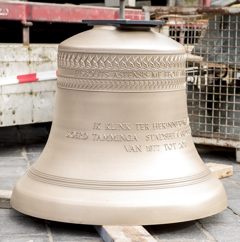 Toren en beiaard De Toren en Kerk De Grote of Maria Magdalenakerk stamt uit de vijftiende eeuw, waarschijnlijk is er in die tijd ook een klokhuis in plaats van een toren geweest.