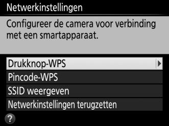 Android: Andere Wi-Fi-verbindingsopties WPS is geschikt voor compatibele smartapparaten. Draadloze beveiliging wordt automatisch ingeschakeld.