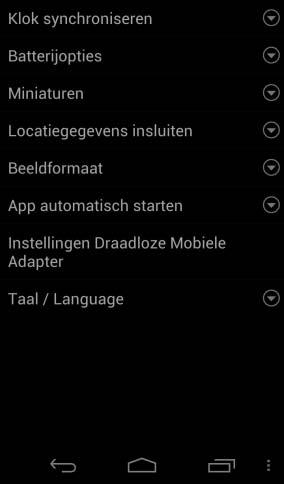 instellingen vereist. Android OS 1 Geef instellingen voor Wireless Mobile Utility weer.