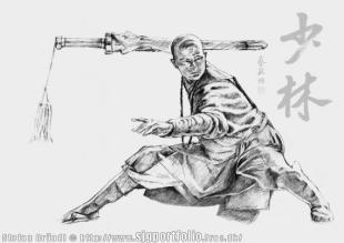 Daar kan je zelf aan werken, door proberen erachter te komen waar dat gevoel vandaan komt. De Taekwon-do technieken en MMA (mix-martial-arts) technieken, waarbinnen o.a. meditatie en Tai Chi een grote rol spelen, leren jou verschillende manieren om erachter te komen waarom je dat gevoel hebt en hoe je daar mee om kunt gaan.