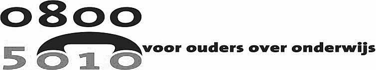 Als u een ooievaarspasje hebt voor uw kind, kunt u deze laten scannen bij meester Victor Ferwerda in gebouw 80. Als de pas nog geldig is, vragen wij van u verder geen financiele bijdrage.