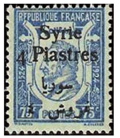 waren. Postzegels van Turkije kregen een opdruk CILICIE, in 1920 volgden ook zegels van de Franse Levant en Frankrijk met de opdruk T.E.O. Cilicie 
