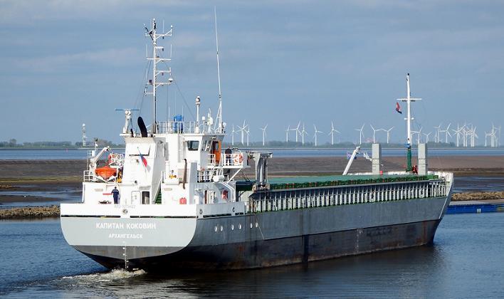 26-6-2004 vertrokken naar Gdansk om kolen te laden met bestemming New Ross, Ierland. 5-2-2008 gearriveerd te Emden. 6-2-2008 (e) verkocht aan Flinterbright B.V.