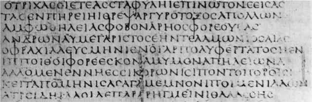 Onze kennis van het taalgebruik in Grieks-Romeins Egypte is grotendeels gebaseerd op de papyrologische documentatie.