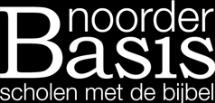 De naam Scheepsbel past eigenlijk niet meer bij De Diamant. Wie weet een goede nieuwe naam? Wij hebben al drie suggesties gekregen! Je kunt je idee t/m uiterlijk a.s. woensdag 9 september mailen naar mij of doorgeven op school.