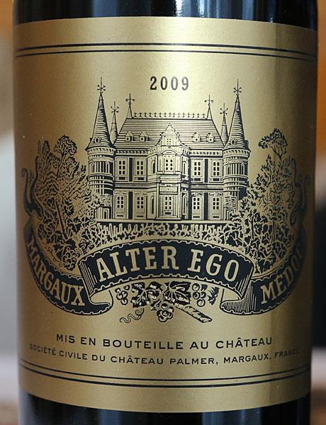 als Vin de France). Na 2004 werd deze wijn ook uitgebracht in 2006, 2007 en 2010, met de gewijzigde benaming Historical XIX Century Wine.