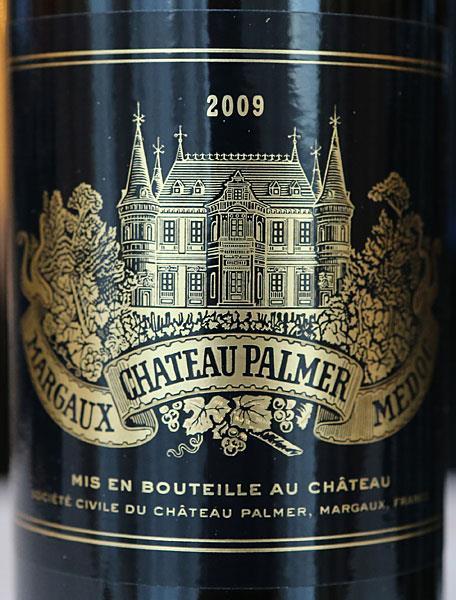 Om dit verleden te laten herleven werd in 2007 de Vin Blanc de Palmer geproduceerd, uitsluitend voor eigen gebruik en representatie.